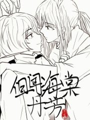 pr九天狐正能量视频